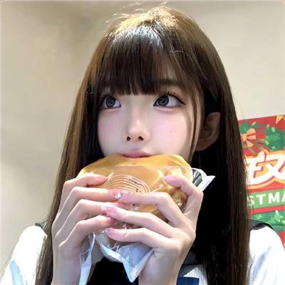 弊家伙，我有咗！