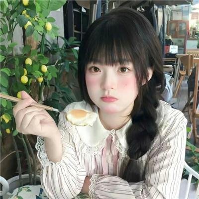 恋爱的滋味